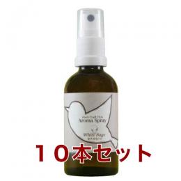 ホワイトセージミスト　ルームスプレー50ml　10本セット