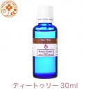 ティートゥリー 30ml プロ用 アロマオイル 精油　エッセンシャルオイル