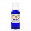 安息ブレンド 15ml