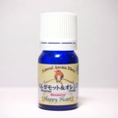 ベルガモット&オレンジ 5ml