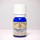 空気清浄ブレンド 5ml