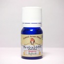 フレッシュシトラス 5ml