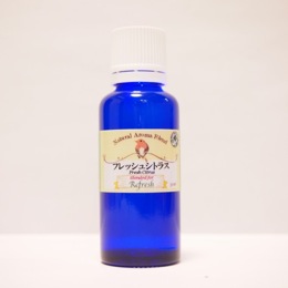 フレッシュシトラス 30ml