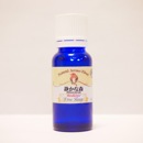 静かな森 15ml