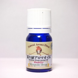 夏の扉アロマオイル 5ml