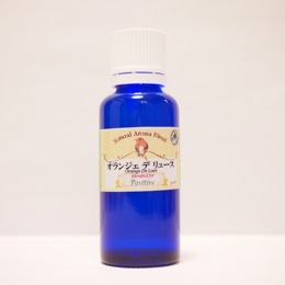 オランジェ デ リュース 30ml