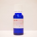 虹の華 15ml