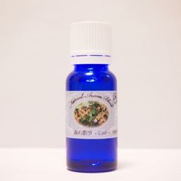 森の散歩 -Cool- 15ml