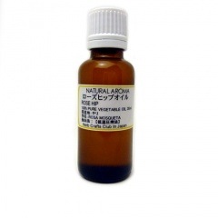 ローズヒップオイル未精製 30ml