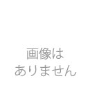 エレミ 105ml プロ用 アロマオイル 精油　エッセンシャルオイル