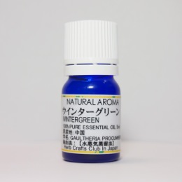 ウインターグリーン 105ml プロ用 アロマオイル 精油　エッセンシャルオイル