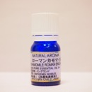 カモマイル　ローマン 5ml