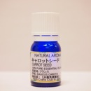 キャロットシード 30ml プロ用 アロマオイル 精油　エッセンシャルオイル