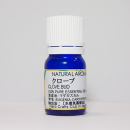 クローブ 30ml プロ用 アロマオイル 精油　エッセンシャルオイル