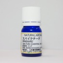 スパイクナード 5ml