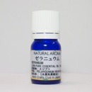 ゼラニュウム　エジプト 5ml