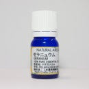 ゼラニュウム　マダガスカル 5ml