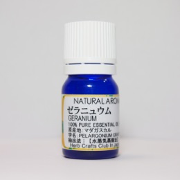 ゼラニュウム　マダガスカル 5ml