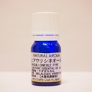 ニアウリ　シネオール 5ml