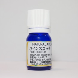 パインスコッチ 105ml プロ用 アロマオイル 精油　エッセンシャルオイル