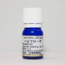 パルマロサ 5ml