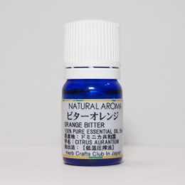 ビターオレンジ 5ml