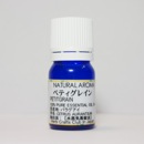 プチグレイン(ペティグレイン) 15ml プロ用 アロマオイル 精油　エッセンシャルオイル