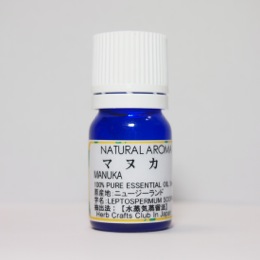 マヌカ 5ml