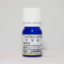 マヌカ 15ml プロ用 アロマオイル 精油　エッセンシャルオイル