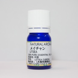 メイチャン 5ml　別名リトセア