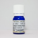 ユーカリ　ラディアタ 5ml