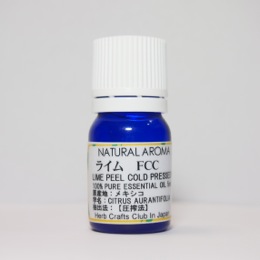 ライム 5ml