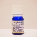 ローズAbsエジプト 0.02oz/0.6ml